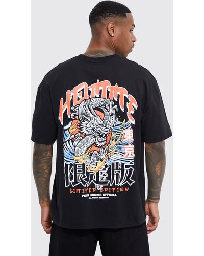 Boohoo Oversize T-Shirt mit Pour Homme Drachen Print - Grau