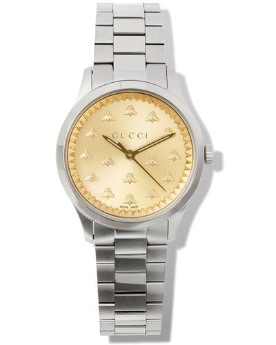 Gucci Stainless Steel G-timeless Multibee Watch - Women's - Sapphire Glass/stainless Steel - White