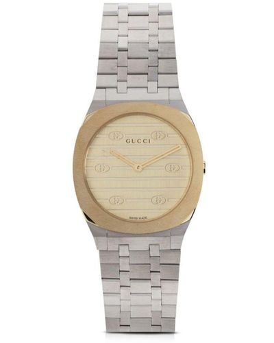 Gucci Stainless Steel 25h Watch - Women's - 18kt Plated Steel/stainless Steel - White