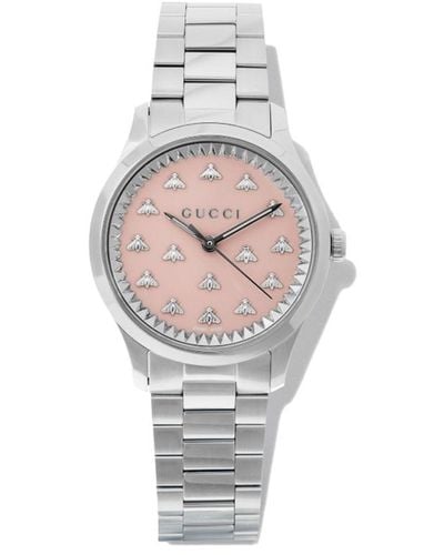Gucci Stainless Steel G-timeless Multibee Watch - Women's - Stainless Steel/sapphire Glass - White