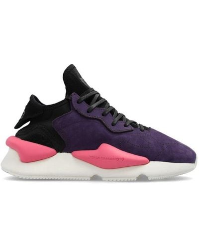 Y-3 Kaiwa Lace-up Sneakers - Purple