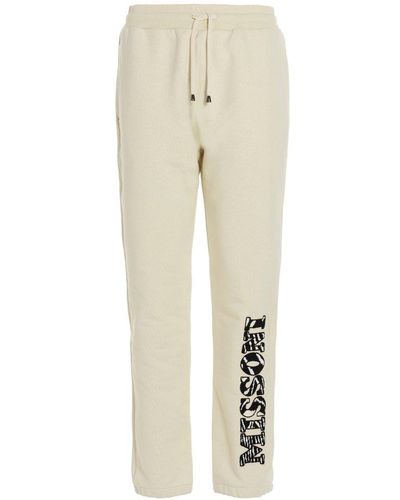 Missoni Logo Embroidery sweatpants - White