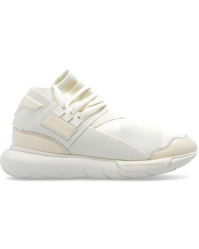 Y-3 Qasa Lace-up Trainers - White