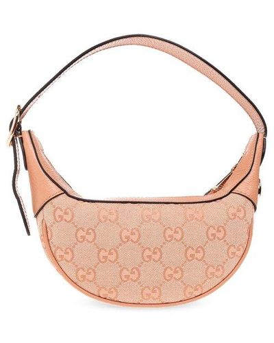 Shop GUCCI Ophidia 2021-22FW Ophidia GG Supreme pouch (517551 96IWS 8745)  by baby'sbreath*