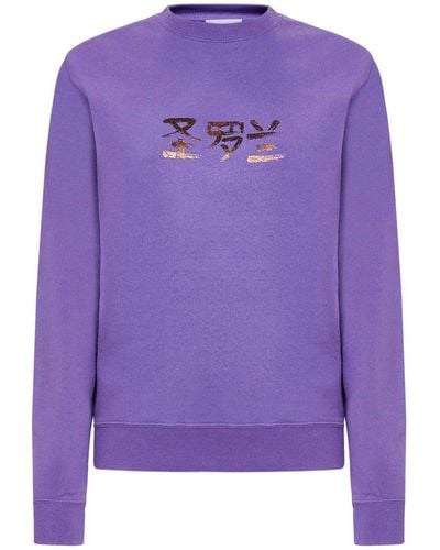 Saint Laurent Sweatshirt - Purple
