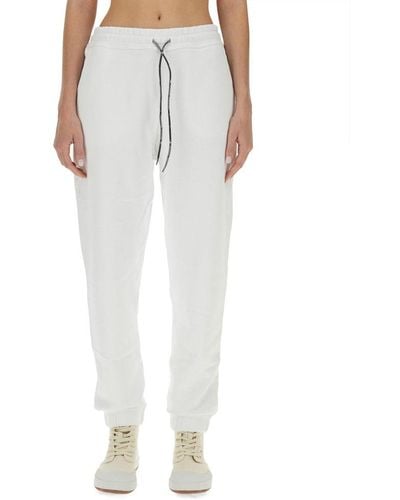 Vivienne Westwood Orb Embroidered Drawstring Track Pants - White
