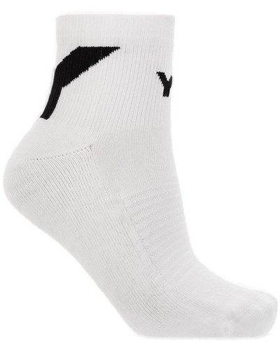 Y-3 Logo Intarsia Socks - White