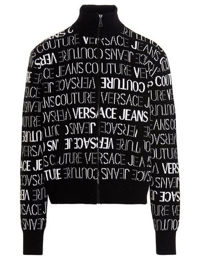 Versace Jacquard Logo Cardigan - Black