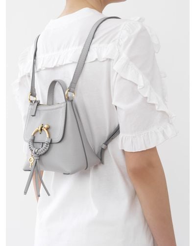 See By Chloé Joan Backpack - White