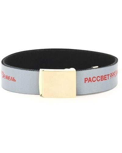 Rassvet (PACCBET) Fabric Belt - Black