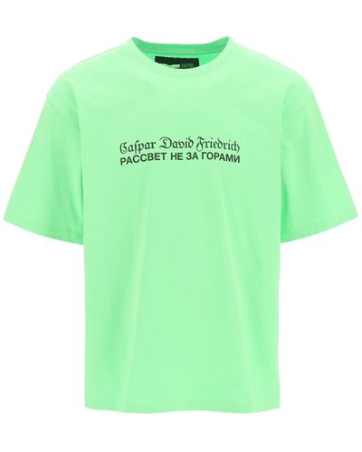 Rassvet (PACCBET) Caspar David Friedrich T-shirt - Green