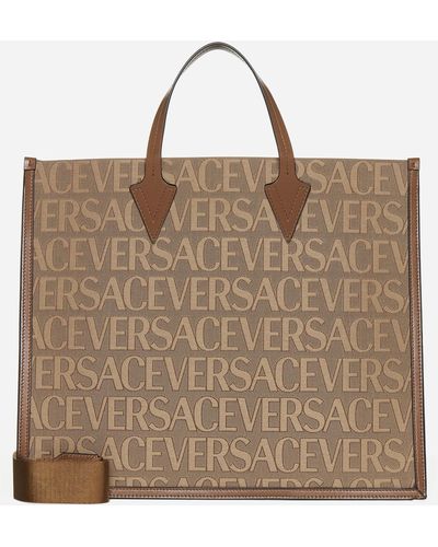 Versace Jacquard Large Tote Bag - Natural
