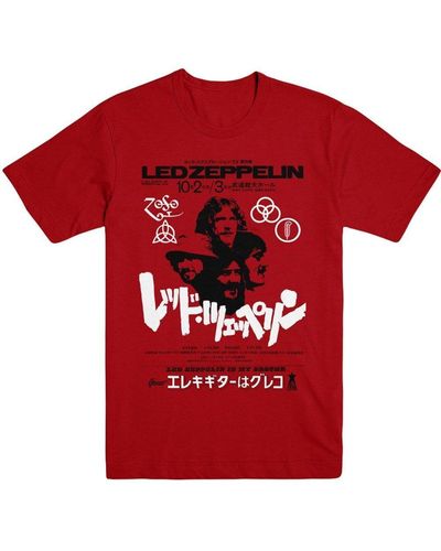 Led Zeppelin Is My Brother T-shirt - Red