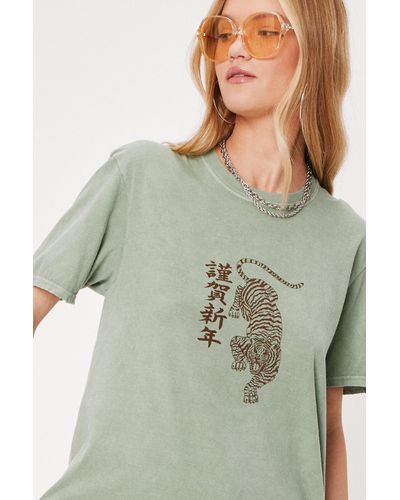 Nasty Gal Tiger Graphic Washed Short Sleeve T-shirt - Green