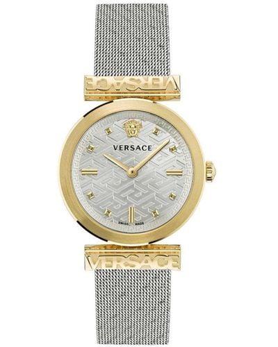 Versace Regalia Stainless Steel Luxury Analogue Watch - Ve6j00523 - White