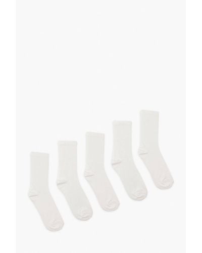 Boohoo White Sports Socks 5 Pack