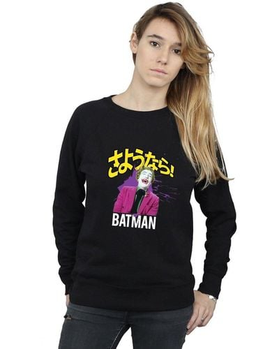 Dc Comics Batman Tv Series Joker Splat Sweatshirt - Black