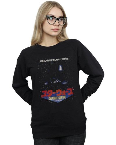 Star Wars Kanji Galaxy Sweatshirt - Black