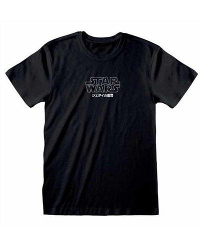 Star Wars Manga T-shirt - Blue