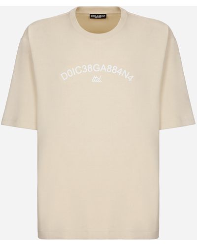 Dolce & Gabbana T-Shirt aus Baumwolle mit Dolce&Gabbana-Logo - Natur