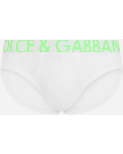 Dolce & Gabbana Slip medio de punto bielástico - Multicolor