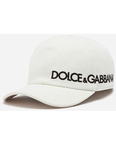 Dolce & Gabbana Baseball Cap With Dolce&gabbana Embroidery - White