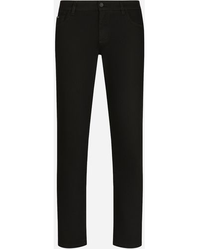 Dolce & Gabbana Jeans Skinny Stretch schwarz