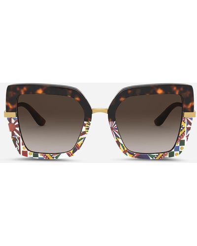 Dolce & Gabbana Half Print Sunglasses - Multicolor