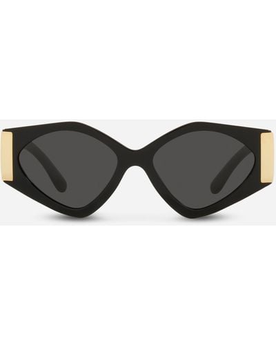 Lunettes de soleil Dolce & Gabbana pour femme | Réductions en ligne jusqu'à  50 % | Lyst