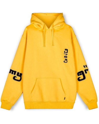 Yellow Grimey Clothing for Men | Lyst