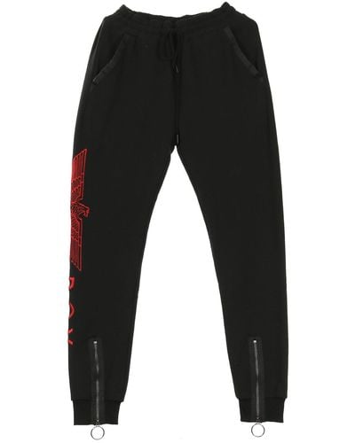 BOY London Grosgrain Jogger Sweatpants - Black