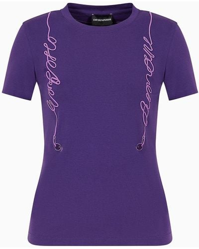 Emporio Armani Asv Organic Jersey T-shirt With Trompe-l'œil Headphone-effect Cursive Logo Embroidery - Purple