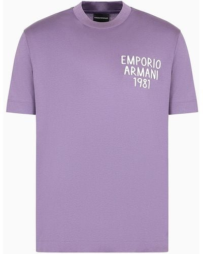 Emporio Armani T-shirt In Jersey Misto Lyocell Con Ricamo Logo Asv - Viola