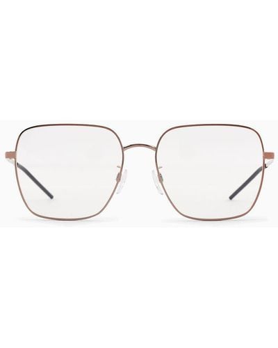 Emporio Armani Unisex Rectangular Glasses - White