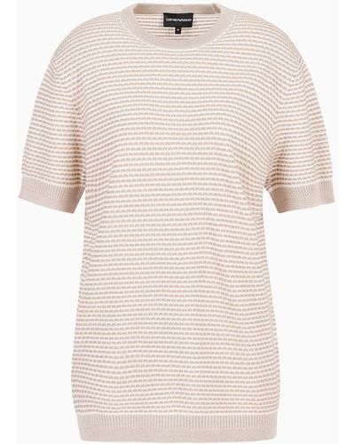 Emporio Armani Lyocell-blend Jumper With An Embossed Two-tone Pattern - Natural