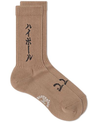 Rostersox Highball Socks - Brown