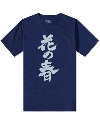 Blue Blue Japan Hana No Haru Bassen T-shirt - Blue