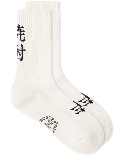 Rostersox Shochu Socks - White