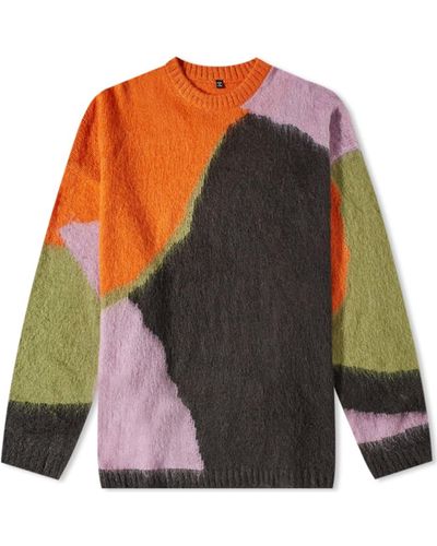 McQ Oversized Abstract Cardigan - Multicolour