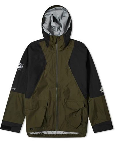 The North Face X Undercover Packable Mountain Light Shell Ja - Green