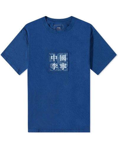 Li-ning Garment Washed T-shirt - Blue