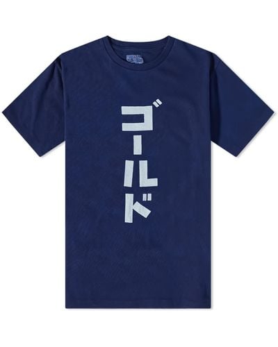 Blue Blue Japan Katakana Bassen T-shirt - Blue