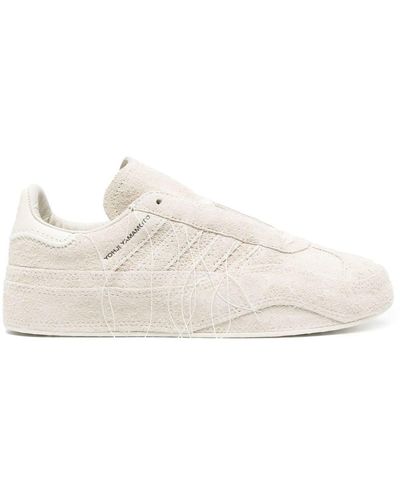 Y-3 Gazelle Suede Lace-Up Trainers - White