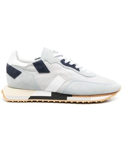 GHŌUD Panelled Suede Low-Top Trainers - White