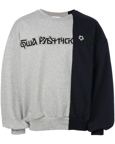 Men's Gosha Rubchinskiy Sweaters and knitwear from $140 | Lyst