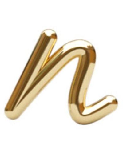 The Alkemistry 18kt Yellow Gold Initial N Stud Earring - Metallic