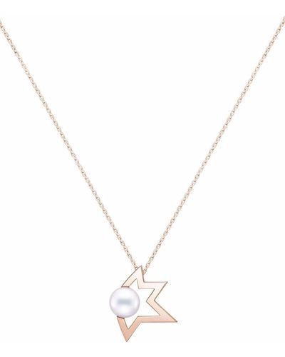 Tasaki 18kt Rose Gold Collection Line Comet Plus Pearl Pendant Necklace - Pink