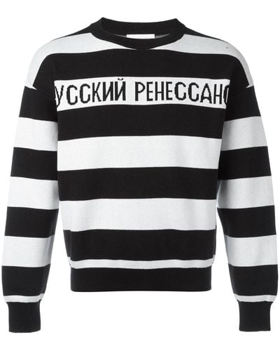 Gosha Rubchinskiy Russian Renaissance Sweatshirt - Black