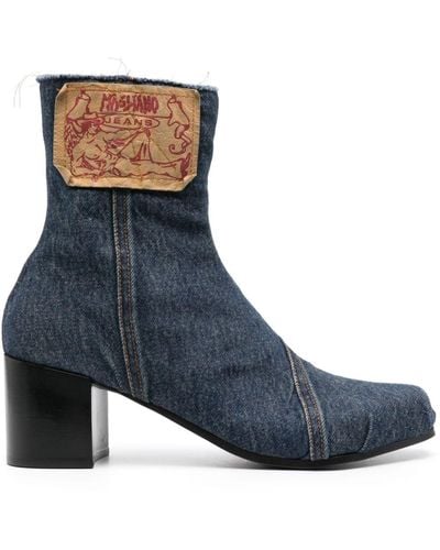 Magliano 75mm Denim Ankle Boots - Blue
