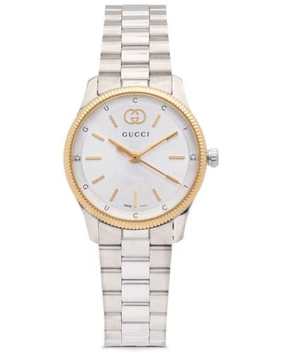 Gucci G-timeless 29mm - White